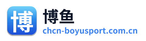 博鱼 Logo